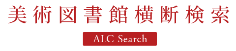 ALC_logo.png