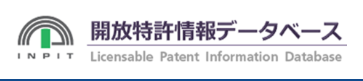 Licensable Patent Information.png