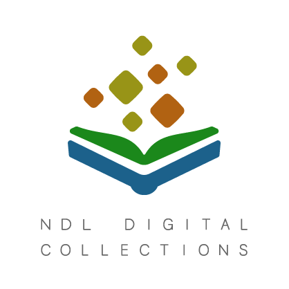 ndldc-logo.png