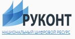 РУКОНТ 2023.jpg